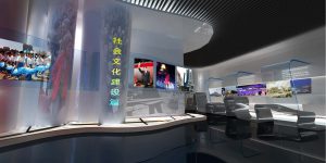深圳展廳設計公司怎樣保護生態(tài)環(huán)境插圖 深圳展廳設計公司怎樣保護生態(tài)環(huán)境插圖