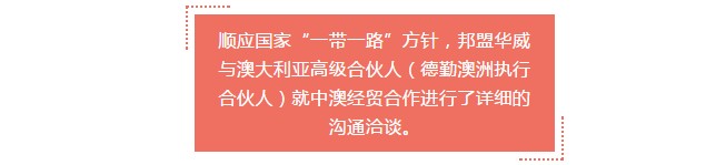 巖星建設(shè)丨線上博物館，感受不一樣的傳承插圖
