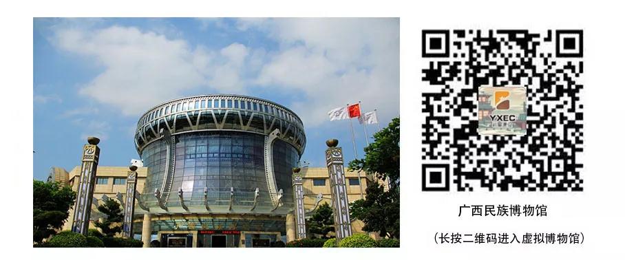 巖星建設(shè)丨線上博物館，感受不一樣的傳承插圖(9)