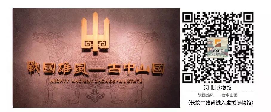 巖星建設(shè)丨線上博物館，感受不一樣的傳承插圖(5)