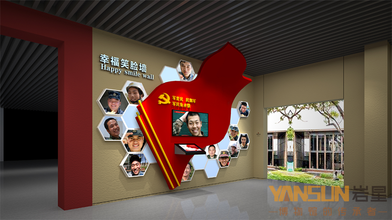 巖星建設(shè)|黨建展廳設(shè)計(jì)應(yīng)該注重哪些要素？插圖(1)
