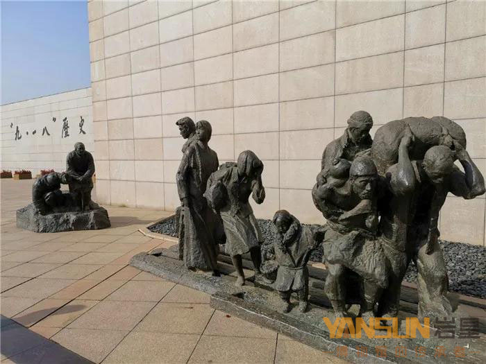 緬懷先烈 勿忘國(guó)恥！九一八歷史博物館，外形像一本翻開(kāi)的臺(tái)歷，你了解過(guò)嗎插圖(4)