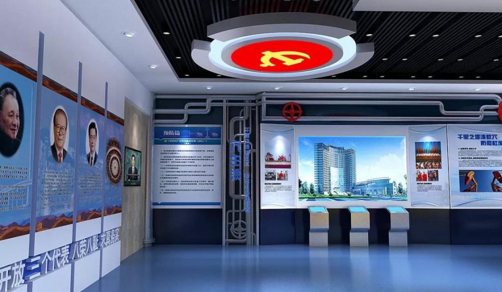 黨建展廳設(shè)計(jì)中必須遵守的原則，這些你一定要知道！插圖(10)