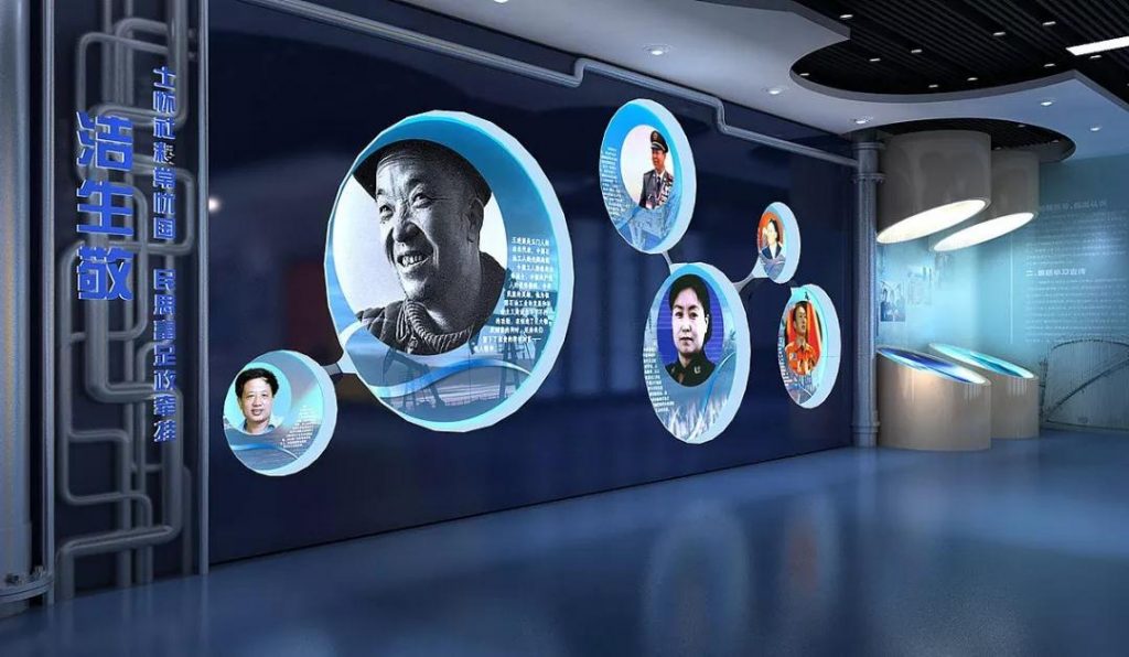 黨建展廳設(shè)計(jì)中必須遵守的原則，這些你一定要知道！插圖(14)