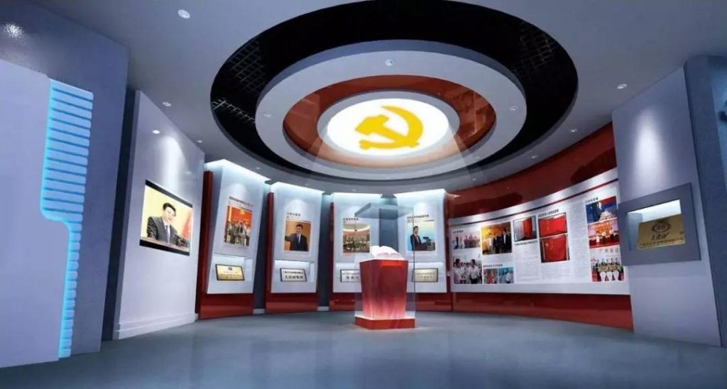 想做好黨建展廳設(shè)計(jì)，就得遵循這5點(diǎn)！插圖