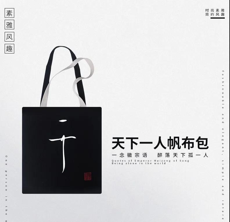 巖星特刊 | 市列珠璣雙11，古人：“你們這都干得出來？”插圖(8)