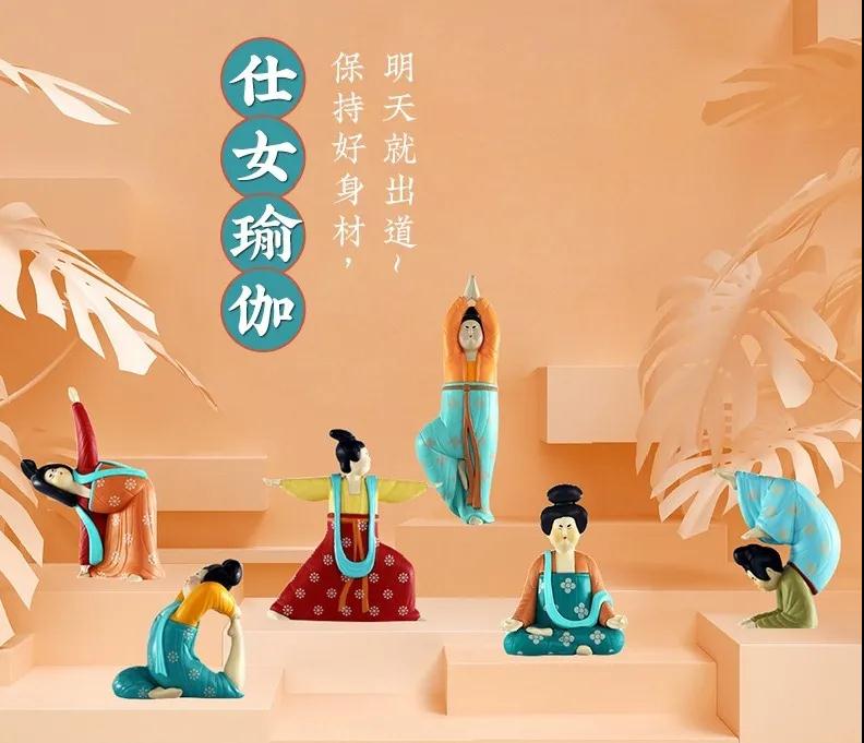 巖星特刊 | 市列珠璣雙11，古人：“你們這都干得出來？”插圖(3)