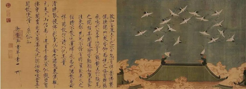 巖星特刊 | 市列珠璣雙11，古人：“你們這都干得出來？”插圖(7)