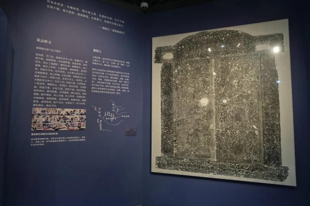 巖星博物館設(shè)計案例 | 開展啦，等你來品中國文化宗教插圖(12)