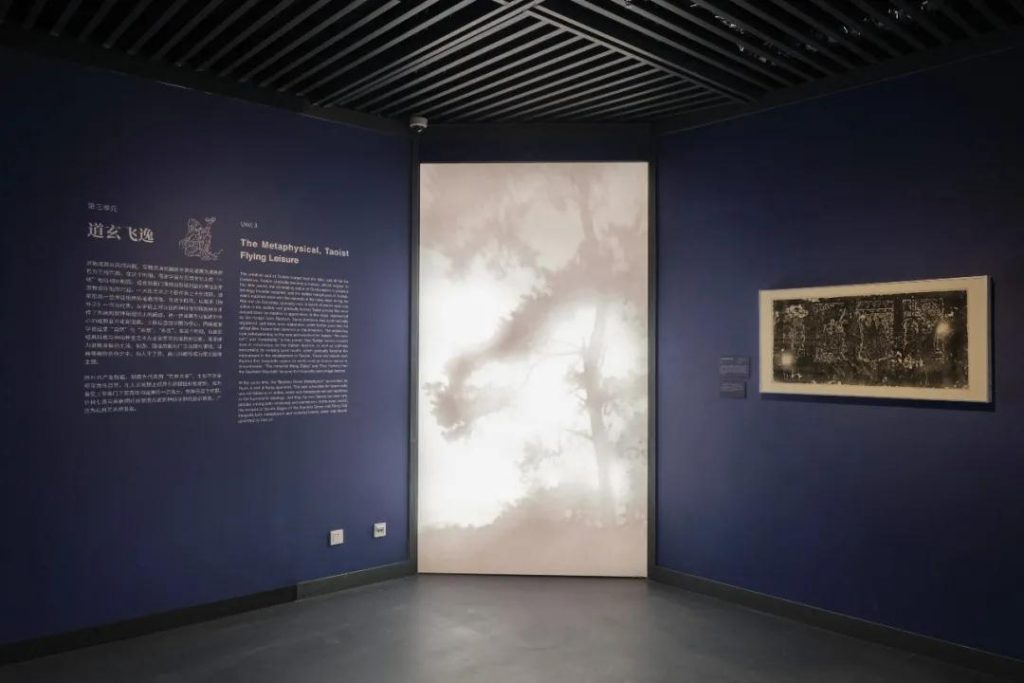 巖星博物館設(shè)計案例 | 開展啦，等你來品中國文化宗教插圖(17)