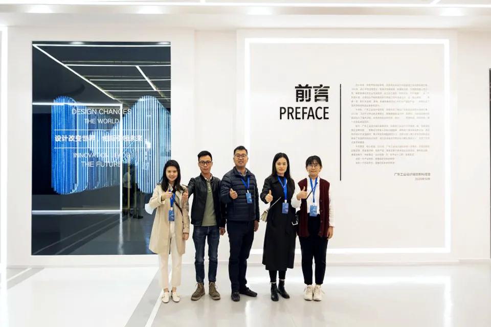 廣東工業(yè)設(shè)計城創(chuàng)新科技館開館插圖(21) 廣東工業(yè)設(shè)計城創(chuàng)新科技館開館插圖(21)
