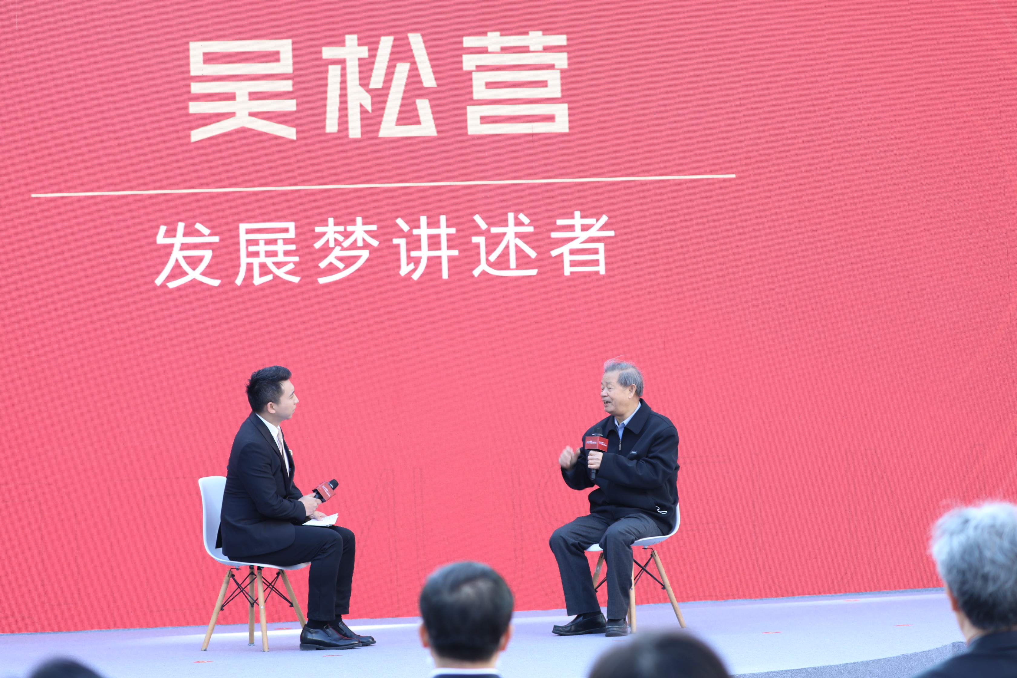 “中國(guó)電子第一街”華強(qiáng)北博物館今日開館 “人文、科技、時(shí)尚、互動(dòng)”四大核心元素打造“不一樣的博物館”插圖(6)