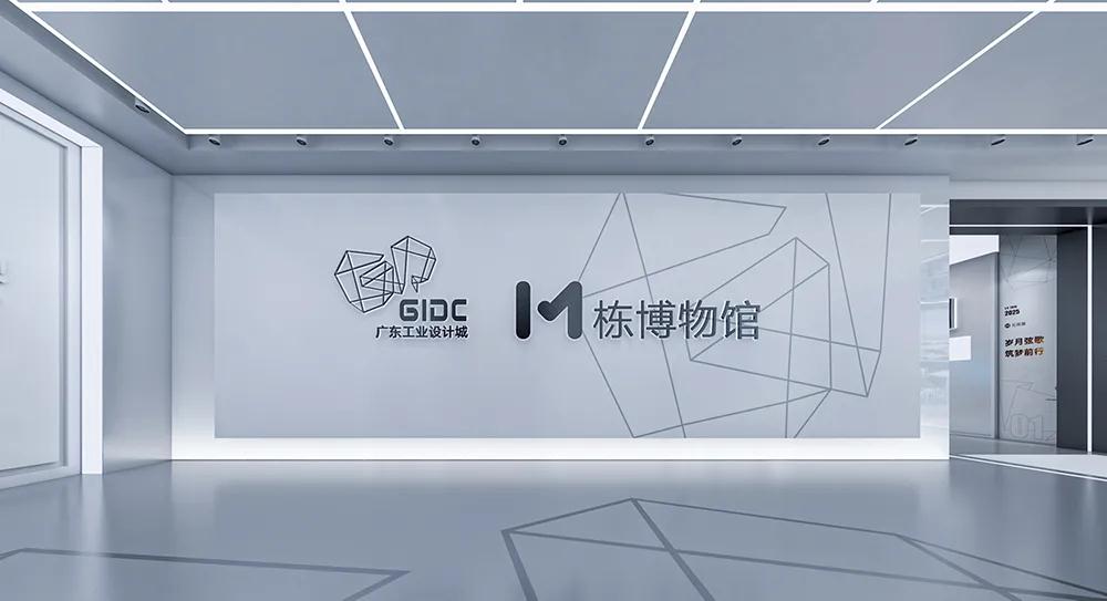 巖星建設(shè)-企業(yè)展廳展館設(shè)計(jì)精華插圖(1) 巖星建設(shè)-企業(yè)展廳展館設(shè)計(jì)精華插圖(1)