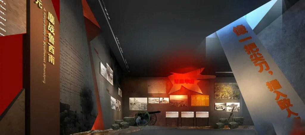 以人為本對展館設計的深入詮釋：掌握展館特色，展品展示設計等插圖(2)