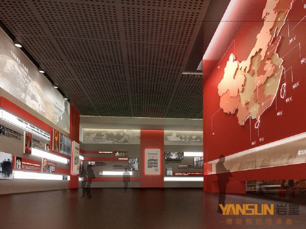 深圳巖星建設黨政展覽館設計的優(yōu)勢插圖(1) 深圳巖星建設黨政展覽館設計的優(yōu)勢插圖(1)