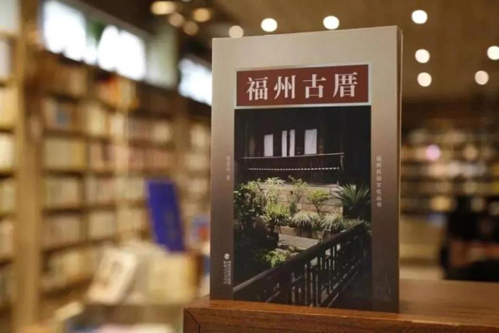 巖星特刊 | “十四五”第一行，情系文脈國魂插圖(12)