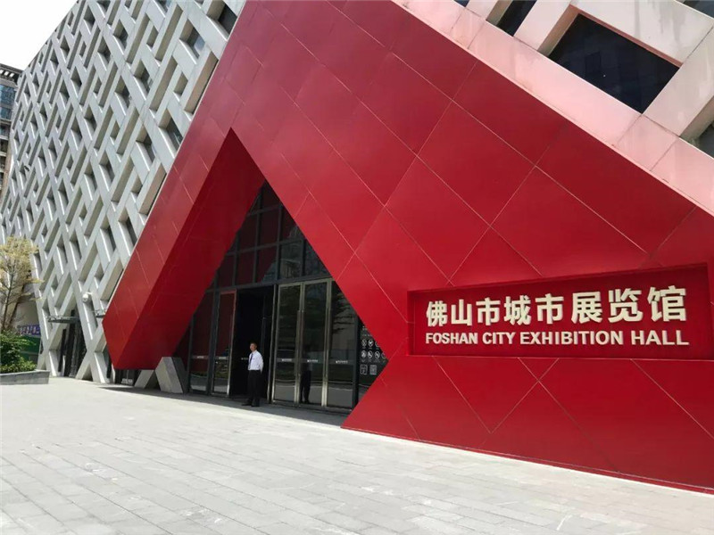 您應(yīng)該在城市展廳設(shè)計(jì)中注意哪些問題？