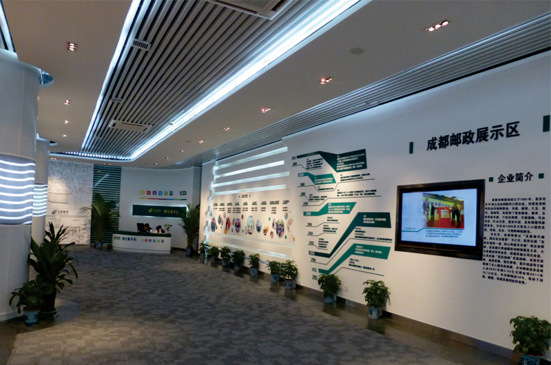 展廳裝飾設(shè)計(jì)方法和預(yù)防措施插圖(2) 展廳裝飾設(shè)計(jì)方法和預(yù)防措施插圖(2)