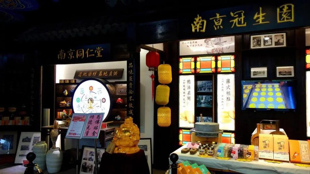 巖星特刊 | 當(dāng)老字號(hào)遇見(jiàn)博物館，為記憶注入活力插圖(2)