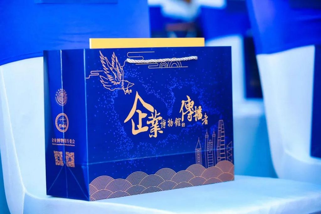 巖星之聲 | 重游“5.18國際博物館日”深圳主會場，精彩瞬間回顧插圖(9)