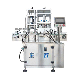企業(yè)博物館周報(bào)插圖(6) 企業(yè)博物館周報(bào)插圖(6)