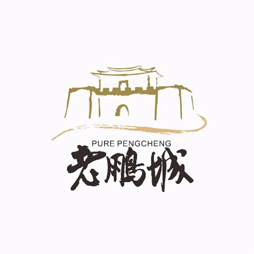 巖星特刊 | 非遺之味，嘗來深圳文化之美插圖(2)