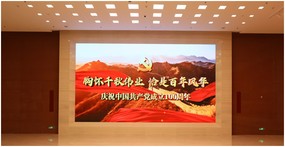 青史如鑒耀千秋：新落成的中國共產(chǎn)黨歷史展覽館插圖(2)