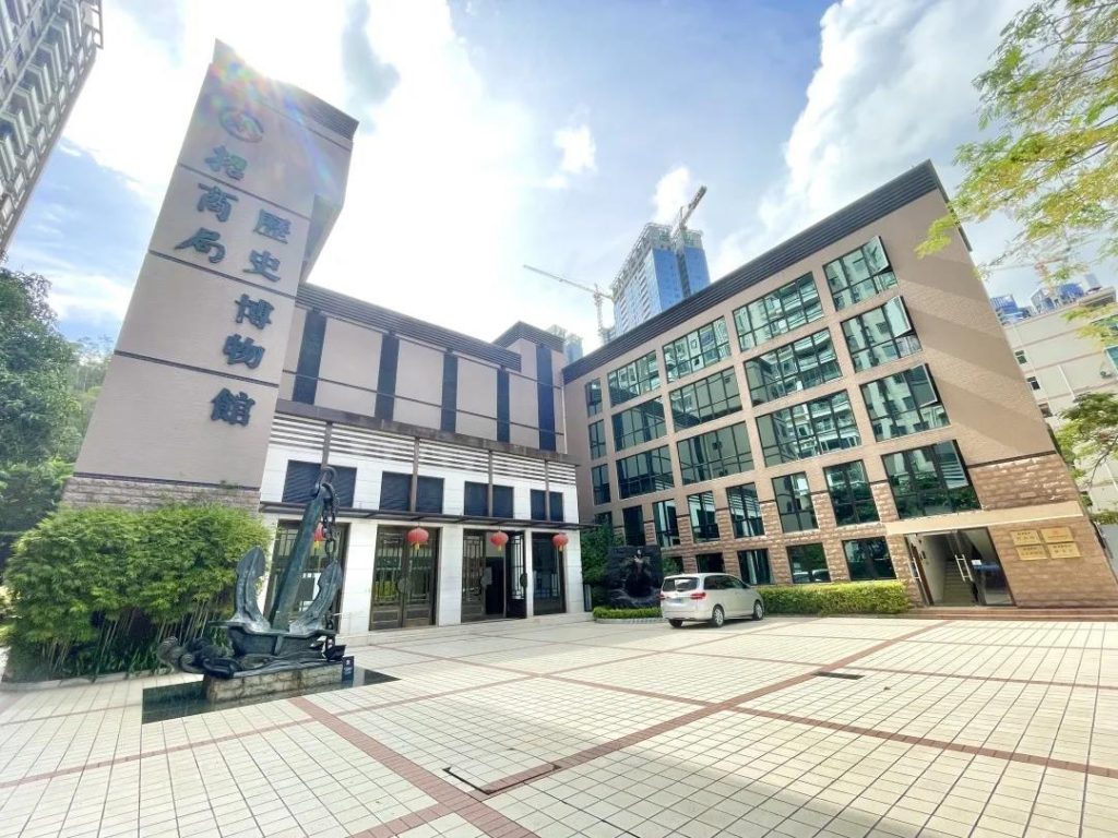 巖星之聲 | 探訪深圳第一家企業(yè)博物館，風(fēng)雷激蕩，歷久彌新插圖(2)