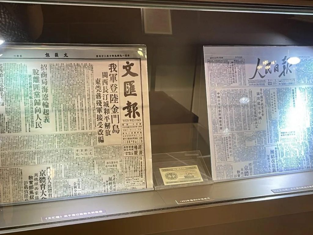 巖星之聲 | 探訪深圳第一家企業(yè)博物館，風(fēng)雷激蕩，歷久彌新插圖(8)