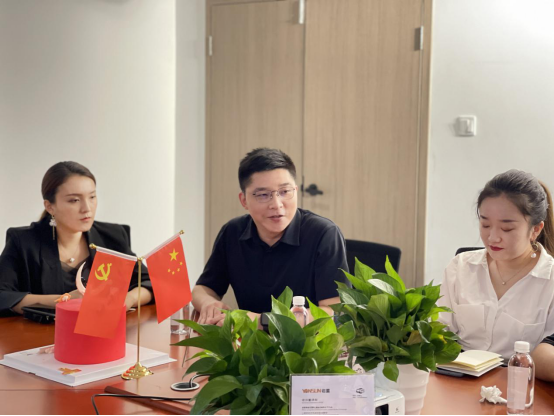 巖星之聲 | 中國共產(chǎn)黨百年華誕之際，深圳巖星共學(xué)黨史，展望未來！插圖(1)