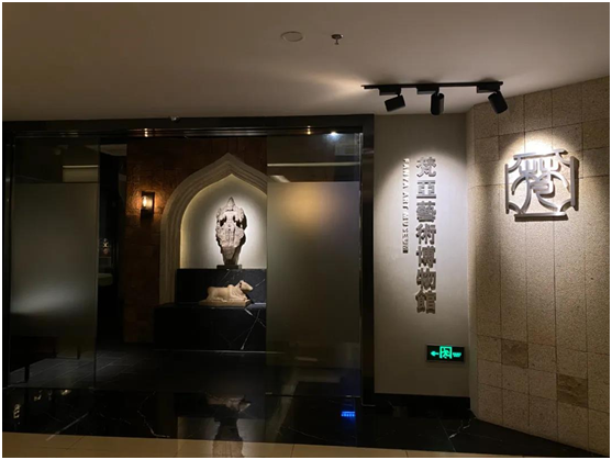 巖星之聲 | 邊走邊看，以知促行——巖星團隊參觀回顧插圖(5)
