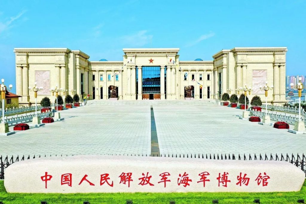 巖星特刊 | 走進博物館，回憶崢嶸歲月插圖(16)