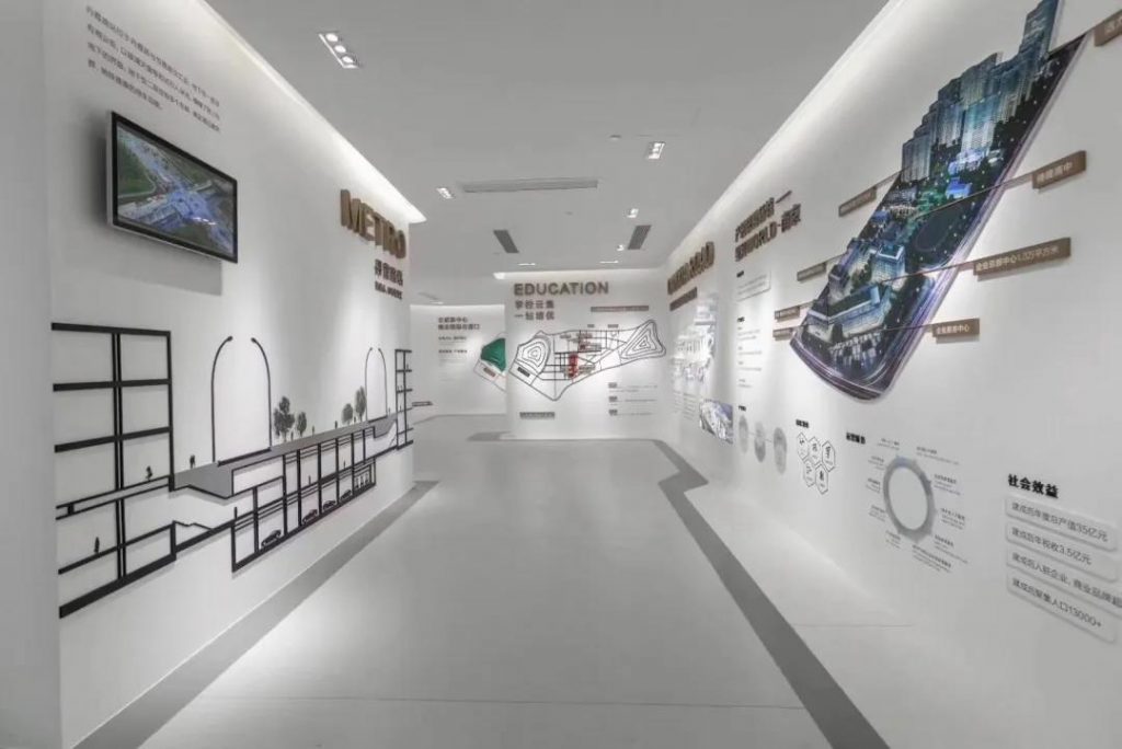 優(yōu)質企業(yè)展廳設計給客戶良好的視覺享受插圖 微信圖片_20210818100642.jpg