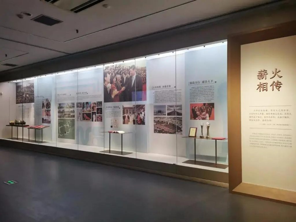 走進(jìn)博物館，感受這位民族企業(yè)家的精神世界插圖(20)