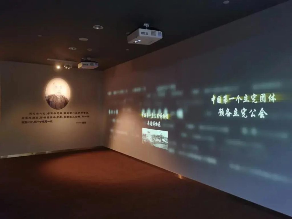 走進(jìn)博物館，感受這位民族企業(yè)家的精神世界插圖(2)