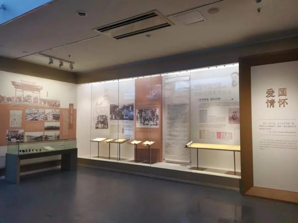 走進(jìn)博物館，感受這位民族企業(yè)家的精神世界插圖(3)