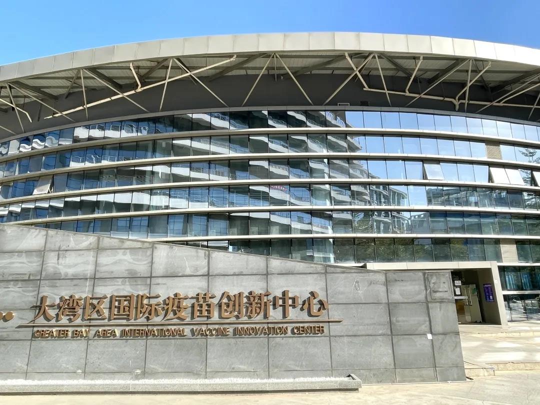 巖星特刊 | “疫苗博物館”，透過歷史切片見證偉大事業(yè)插圖
