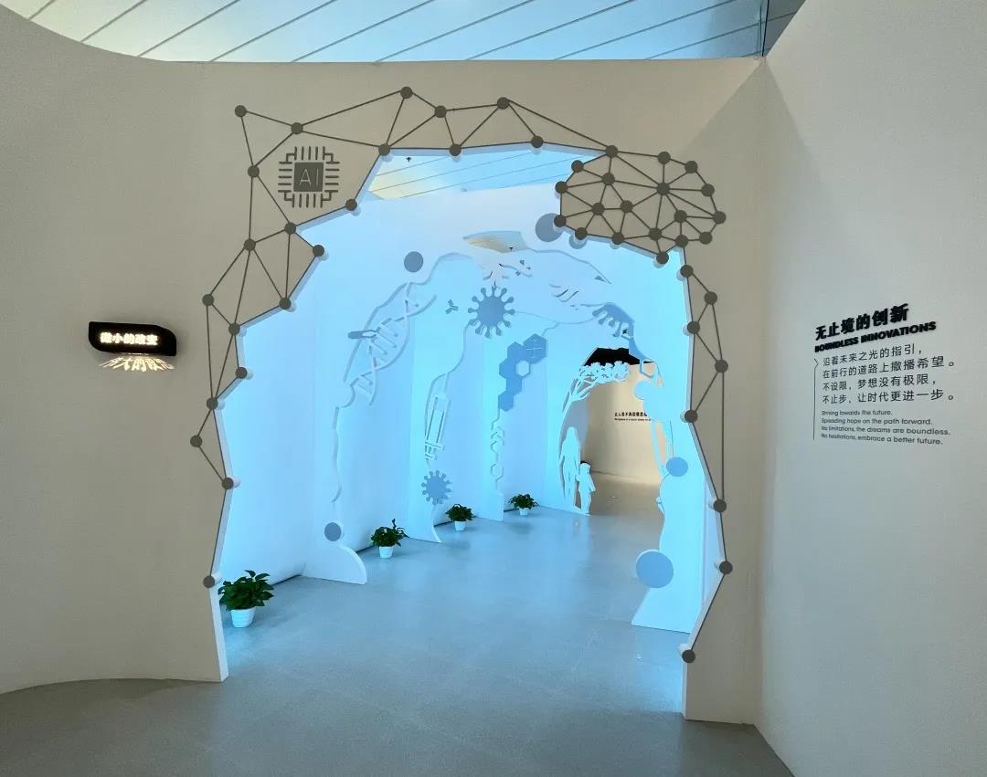 巖星特刊 | “疫苗博物館”，透過歷史切片見證偉大事業(yè)插圖(14)