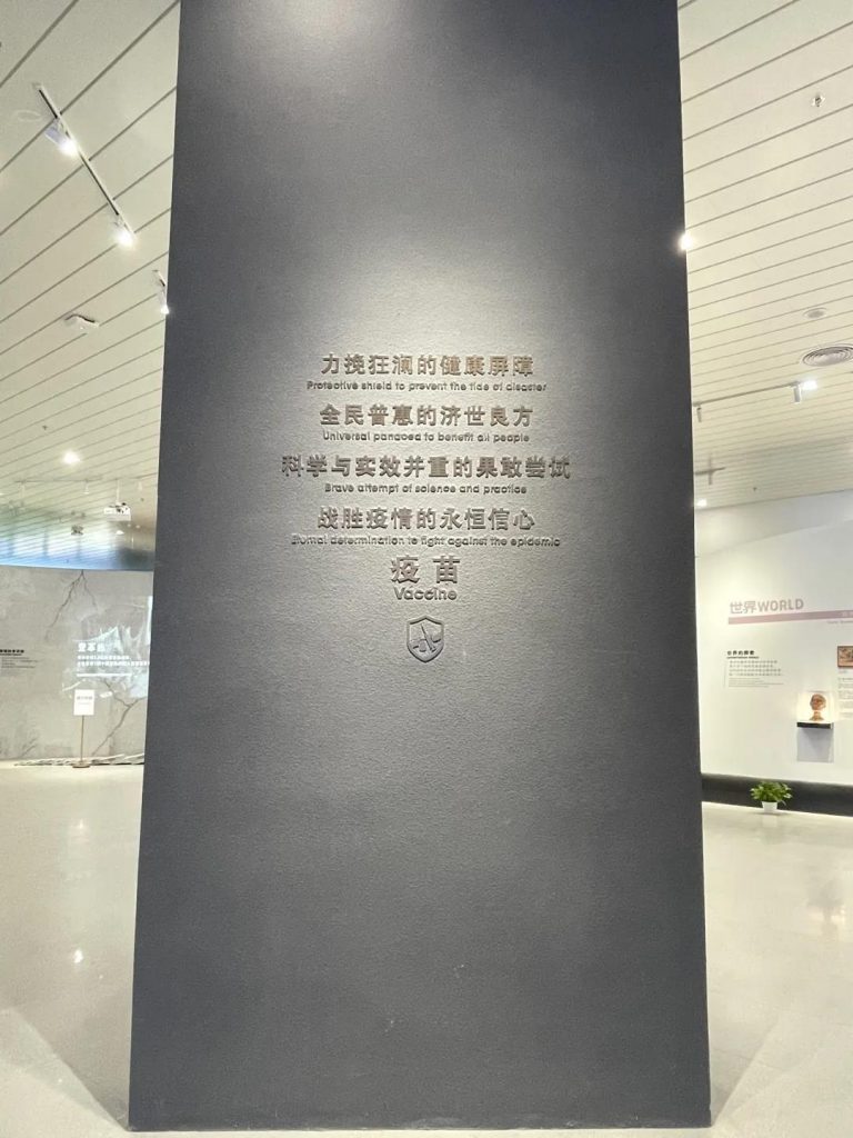 一個優(yōu)秀的展廳設(shè)計應(yīng)該符合哪些設(shè)計要求？插圖