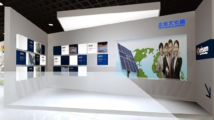 企業(yè)展會(huì)設(shè)計(jì)中那些不能忽略的細(xì)節(jié)問(wèn)題有什么？插圖