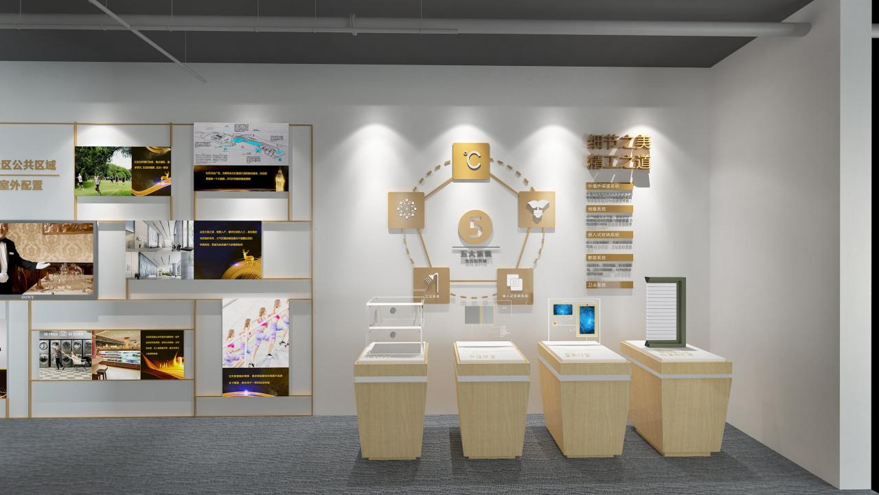 影響展廳展臺(tái)設(shè)計(jì)價(jià)格的因素有哪些？插圖