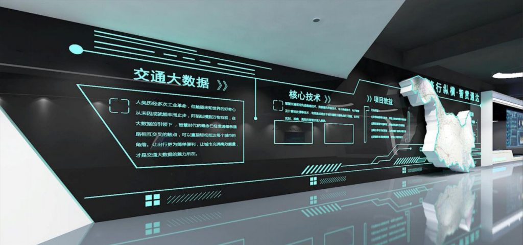 企業(yè)展廳設(shè)計(jì)多媒體應(yīng)用的與思考插圖 企業(yè)展廳設(shè)計(jì)多媒體應(yīng)用的與思考插圖