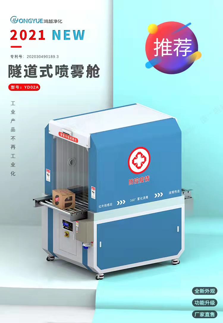 云南白藥新博物館，讓傳統(tǒng)中藥融入現(xiàn)代生活——金螳螂文化新作插圖
