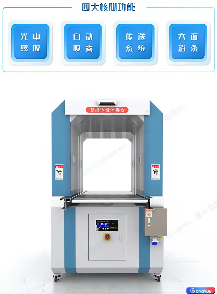 云南白藥新博物館，讓傳統(tǒng)中藥融入現(xiàn)代生活——金螳螂文化新作插圖(2)
