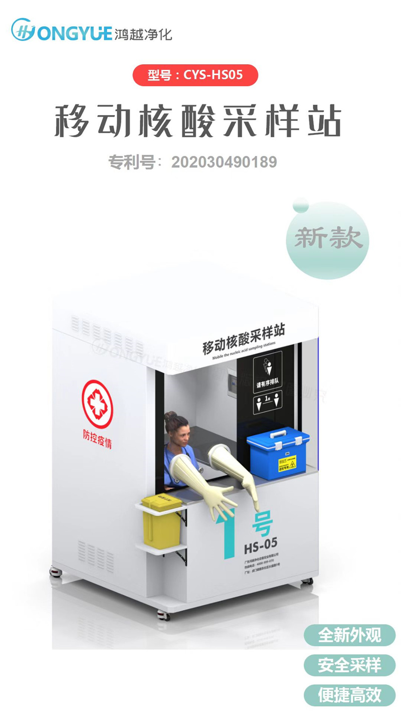 長江航運文化展示中心插圖