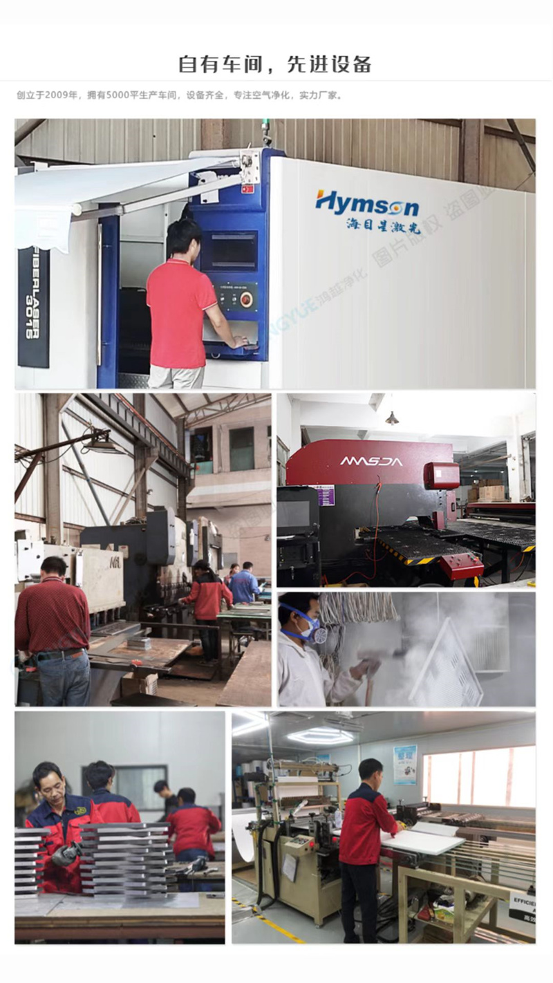 企業(yè)形象展廳設(shè)計