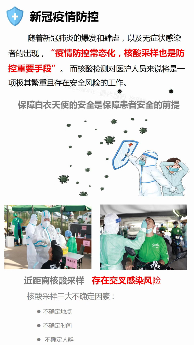 長江航運文化展示中心插圖(1)