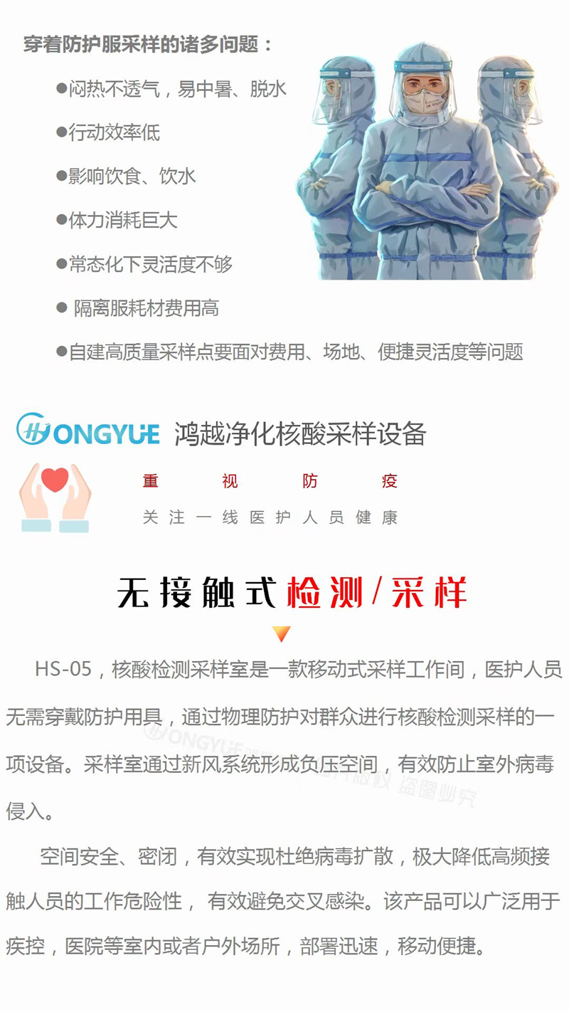 長江航運文化展示中心插圖(2)