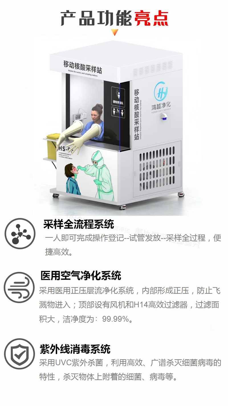 長江航運文化展示中心插圖(3)