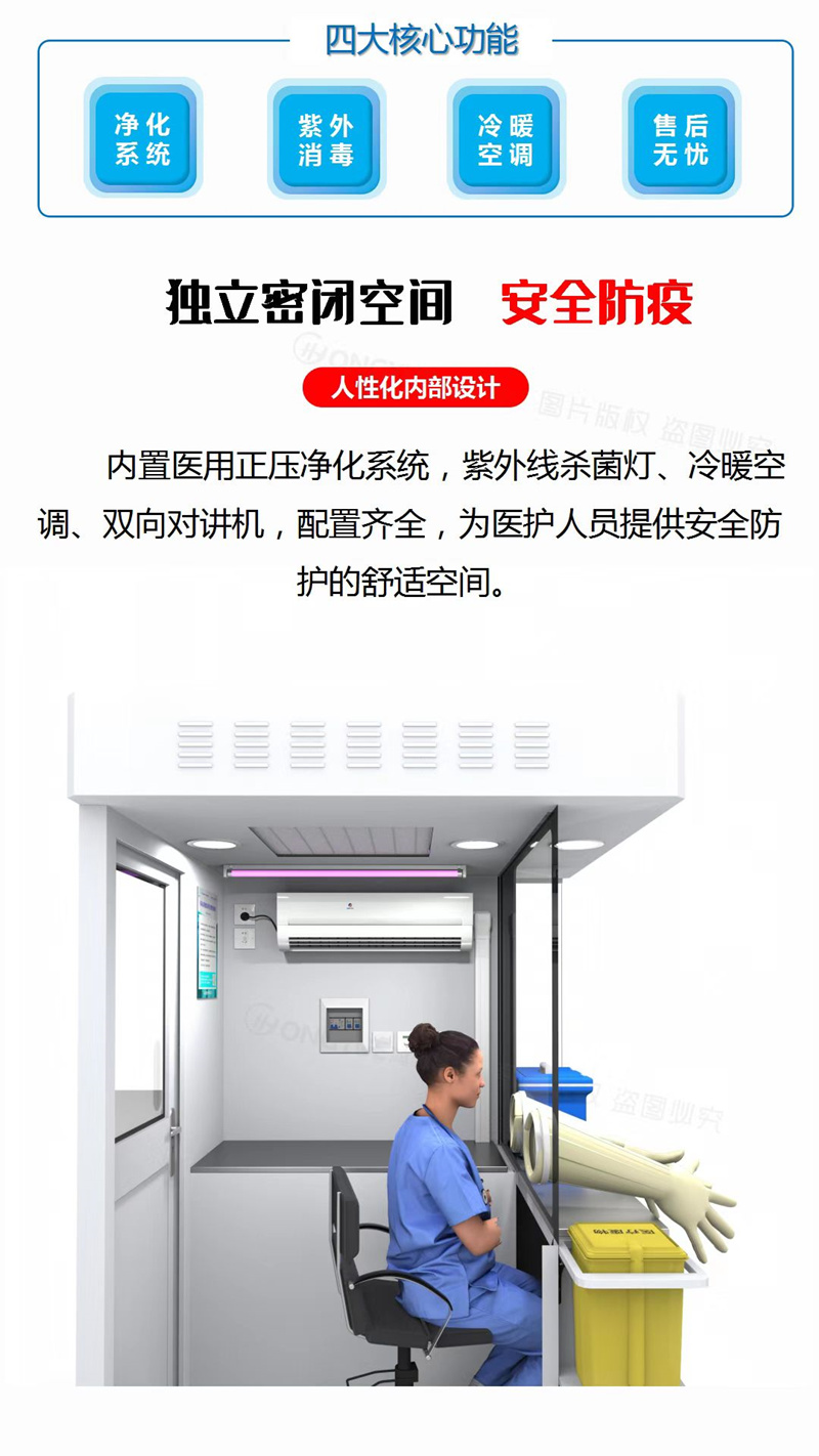 長江航運文化展示中心插圖(5)